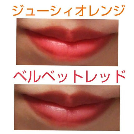 マシュマロティントルージュ/フォーチュン/リップティントを使ったクチコミ(2枚目)