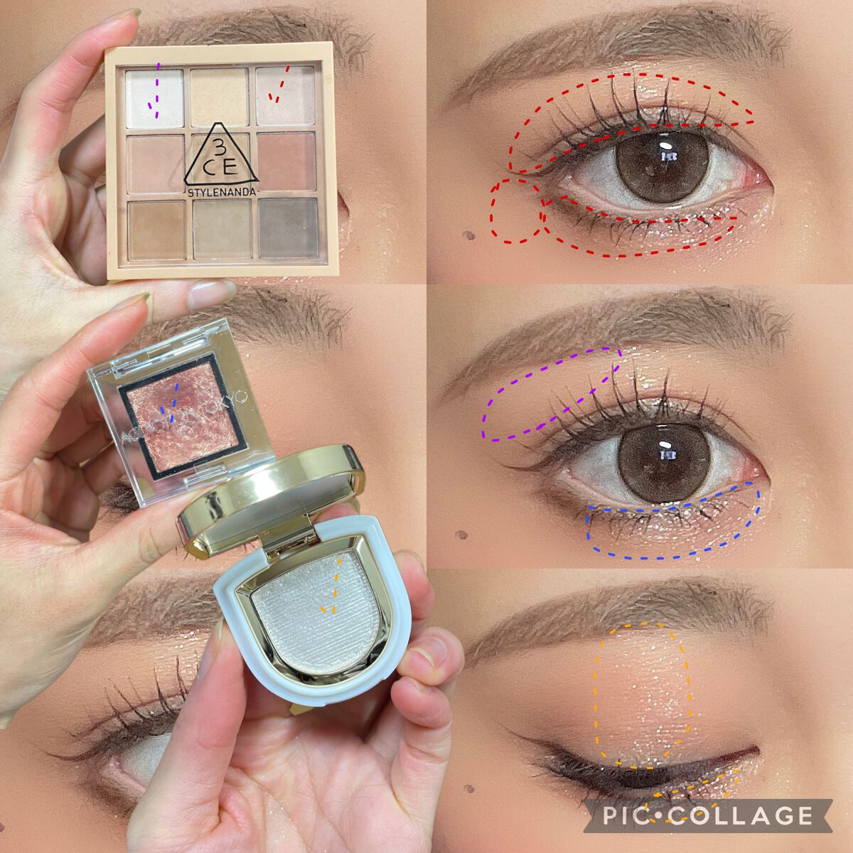 PERFECT DIARY (パーフェクトダイアリー)オートクチュール「タッチ」シングルアイシャドウ/PERFECT DIARY/単色アイシャドウを使ったクチコミ（3枚目）