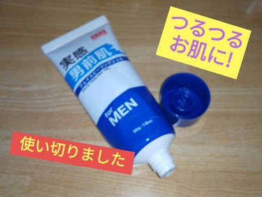 DAISO フェイスピーリング メンズのクチコミ「🌼ピーリングジェル🌼


#ダイソー
#メンズ用


『フェイスピーリング　メンズ』

🍀使い.....」（1枚目）