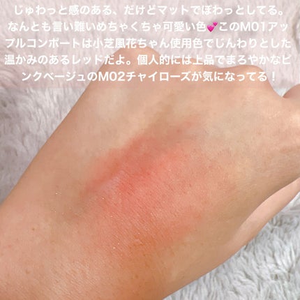 カラフルネイルズ/キャンメイク/マニキュアを使ったクチコミ(7枚目)