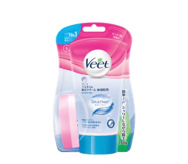 バスタイム除毛クリーム 敏感肌用/Veet/除毛クリームを使ったクチコミ（1枚目）