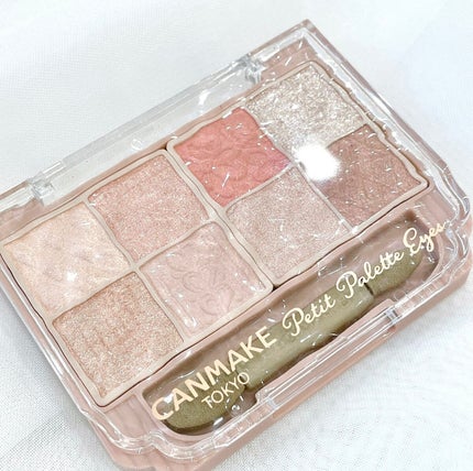 プティパレットアイズ/キャンメイク/パウダーアイシャドウを使ったクチコミ(4枚目)