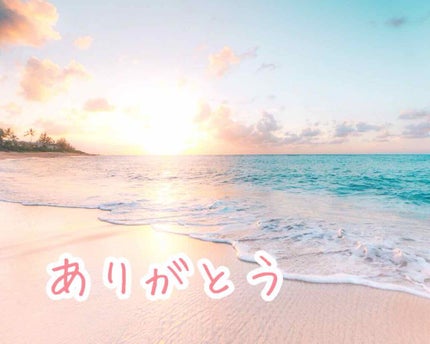 自己紹介/雑談/その他を使ったクチコミ(1枚目)