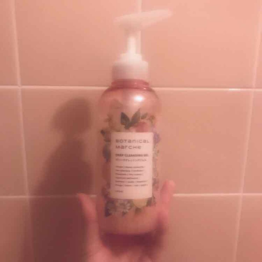 ディープクレンジングジェル/ボタニカルマルシェ/クレンジングジェルを使ったクチコミ（1枚目）