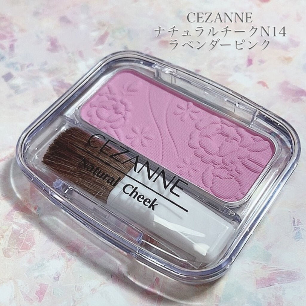 ナチュラル チークN/CEZANNE/パウダーチークを使ったクチコミ(5枚目)