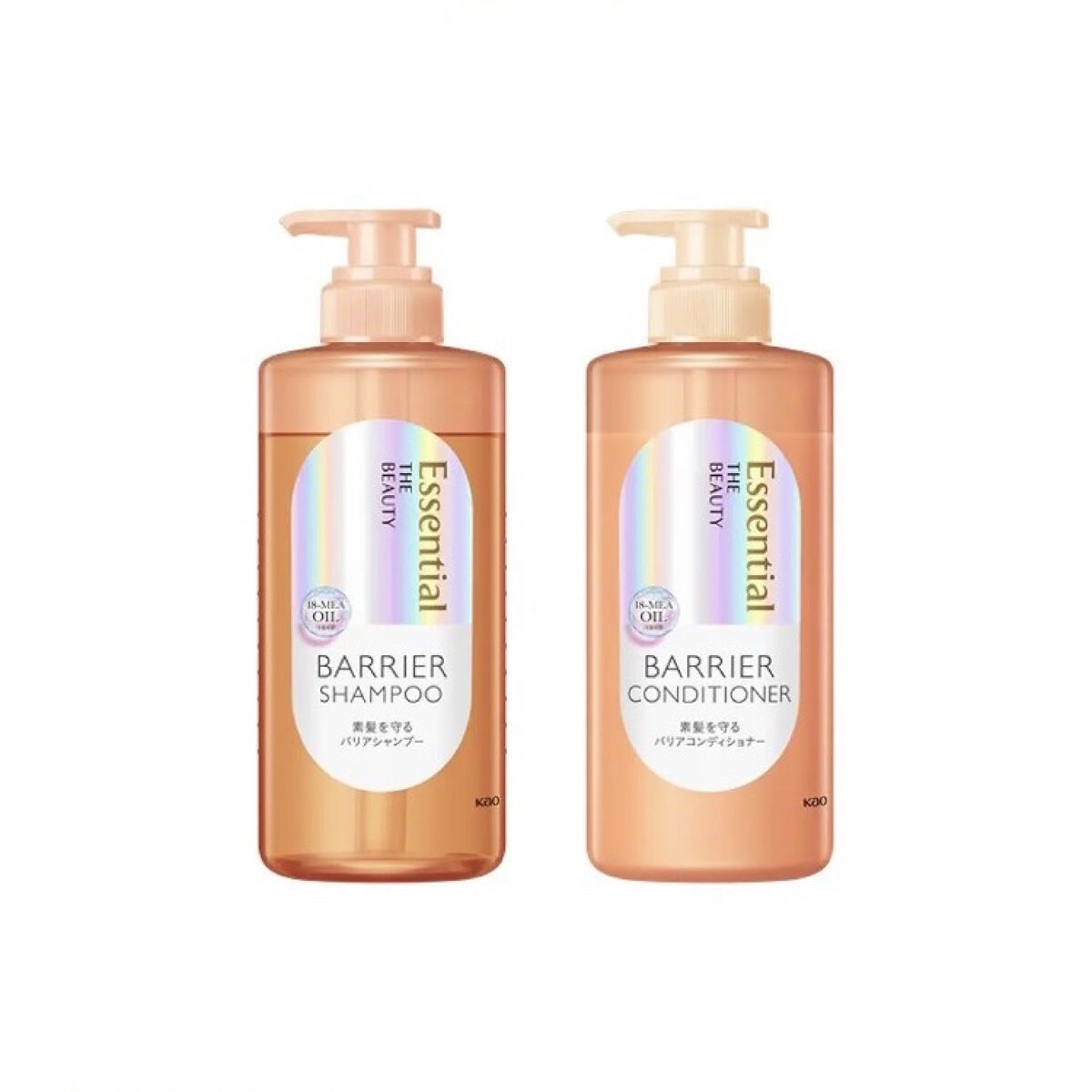 ザビューティ 髪のキメ美容素髪を守る バリアシャンプー/コンディショナー/エッセンシャル/シャンプー・コンディショナーを使ったクチコミ（1枚目）