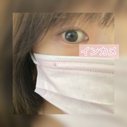 カラコン/ミューズ/カラーコンタクトレンズを使ったクチコミ(4枚目)