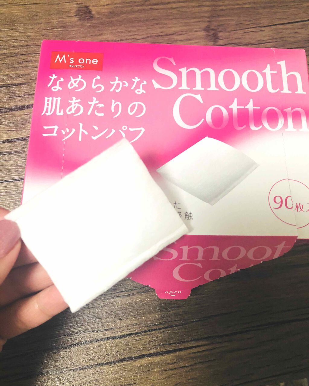 シルコットなめらか仕立て/シルコット/コットンを使ったクチコミ(2枚目)