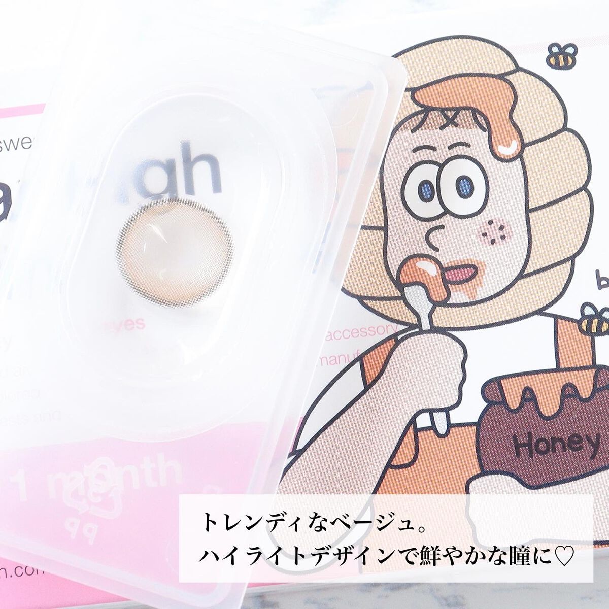 Suger High Kristin/Hapa kristin/カラーコンタクトレンズを使ったクチコミ（2枚目）