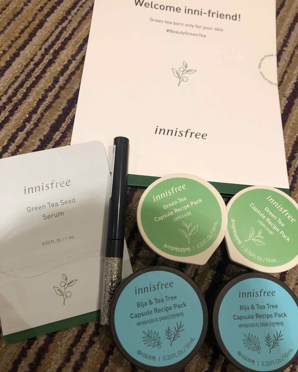 カプセルレシピパック N GT/innisfree/洗い流すパック・マスクを使ったクチコミ（1枚目）