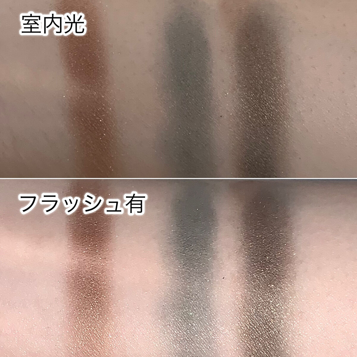 B.A カラーズ アイパウダー/B.A/アイシャドウパレットを使ったクチコミ（3枚目）