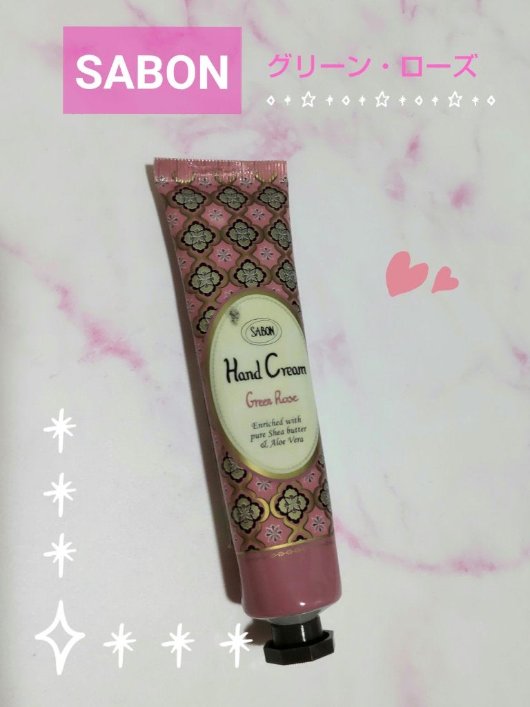 ハンドクリーム グリーン・ローズ/SABON/ハンドクリームを使ったクチコミ(1枚目)