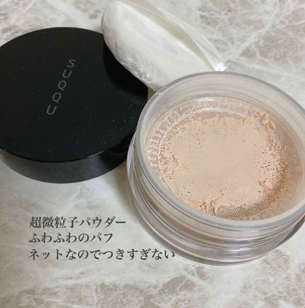 オイル リッチ グロウ ルース パウダー/SUQQU/ルースパウダーを使ったクチコミ(2枚目)