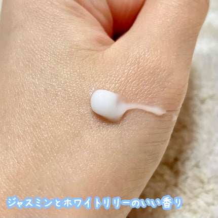 バイブラント ラディアンス アロマミルク/ジョンソンボディケア/ボディミルクを使ったクチコミ(2枚目)