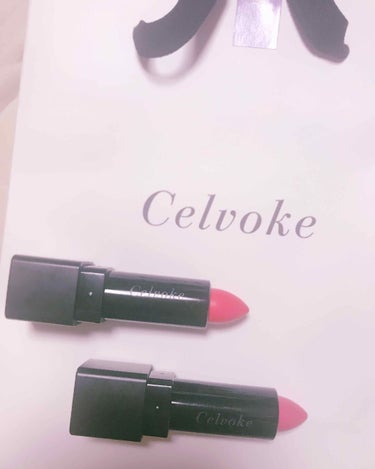 ディグニファイド リップス/Celvoke/口紅を使ったクチコミ（1枚目）