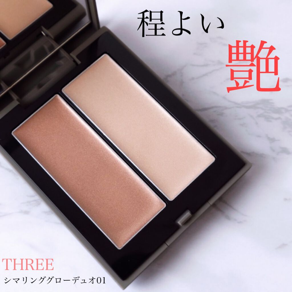 THREE シマリング グロー デュオ/THREE/クリームハイライトを使ったクチコミ(1枚目)