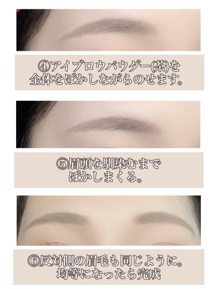 ミックスアイブロウ/キャンメイク/パウダーアイブロウを使ったクチコミ(4枚目)