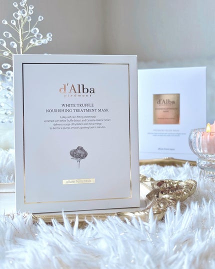 ホワイトトリュフナリシングトリートメントマスク/ダルバ/シートマスク・パックを使ったクチコミ(8枚目)
