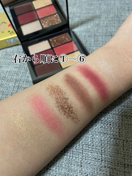 ディスコグラム アイパレット/shu uemura/アイシャドウパレットを使ったクチコミ(4枚目)