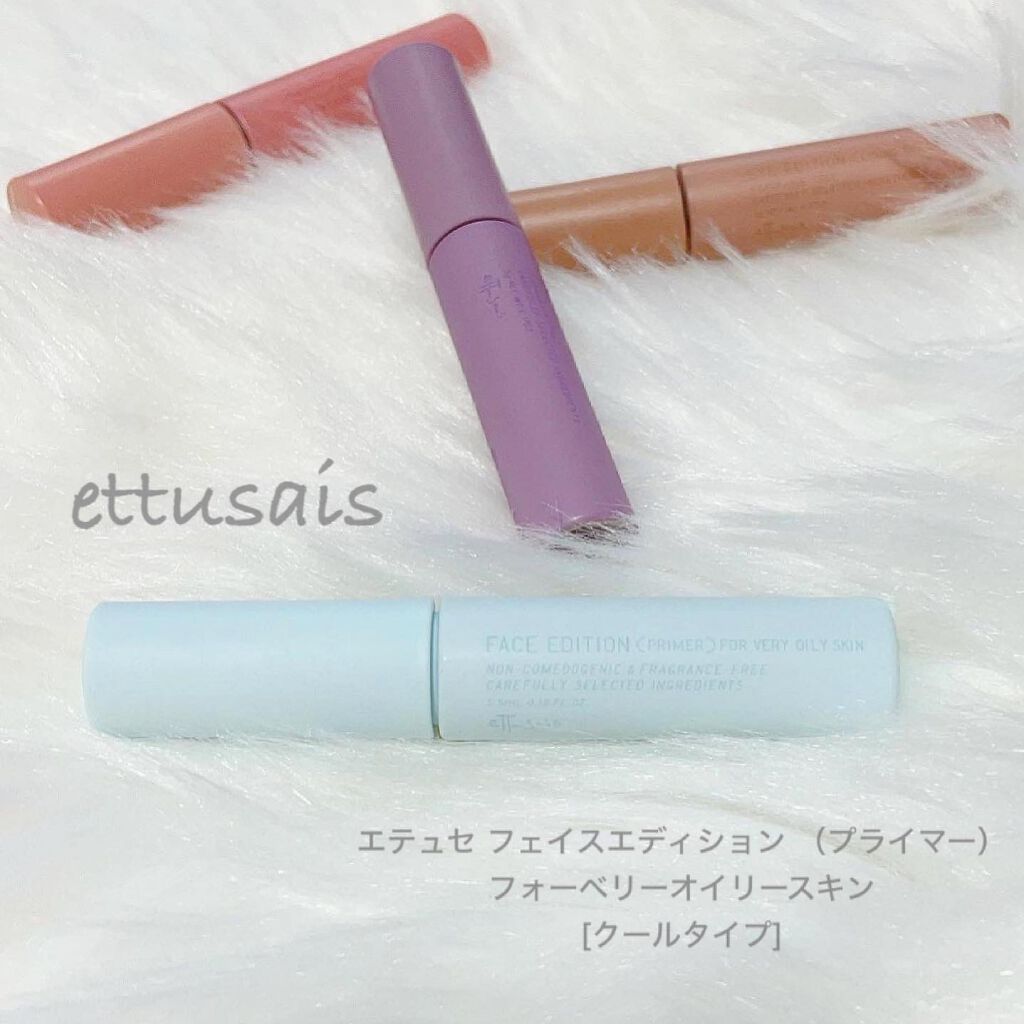 t.s154 on LIPS 「・✔︎エテュセフェイスエディション(プライマー)フォーベリーオ..」(1枚目)