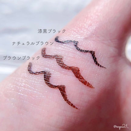 シルキーリキッドアイライナーWP/D-UP/リキッドアイライナーを使ったクチコミ(3枚目)