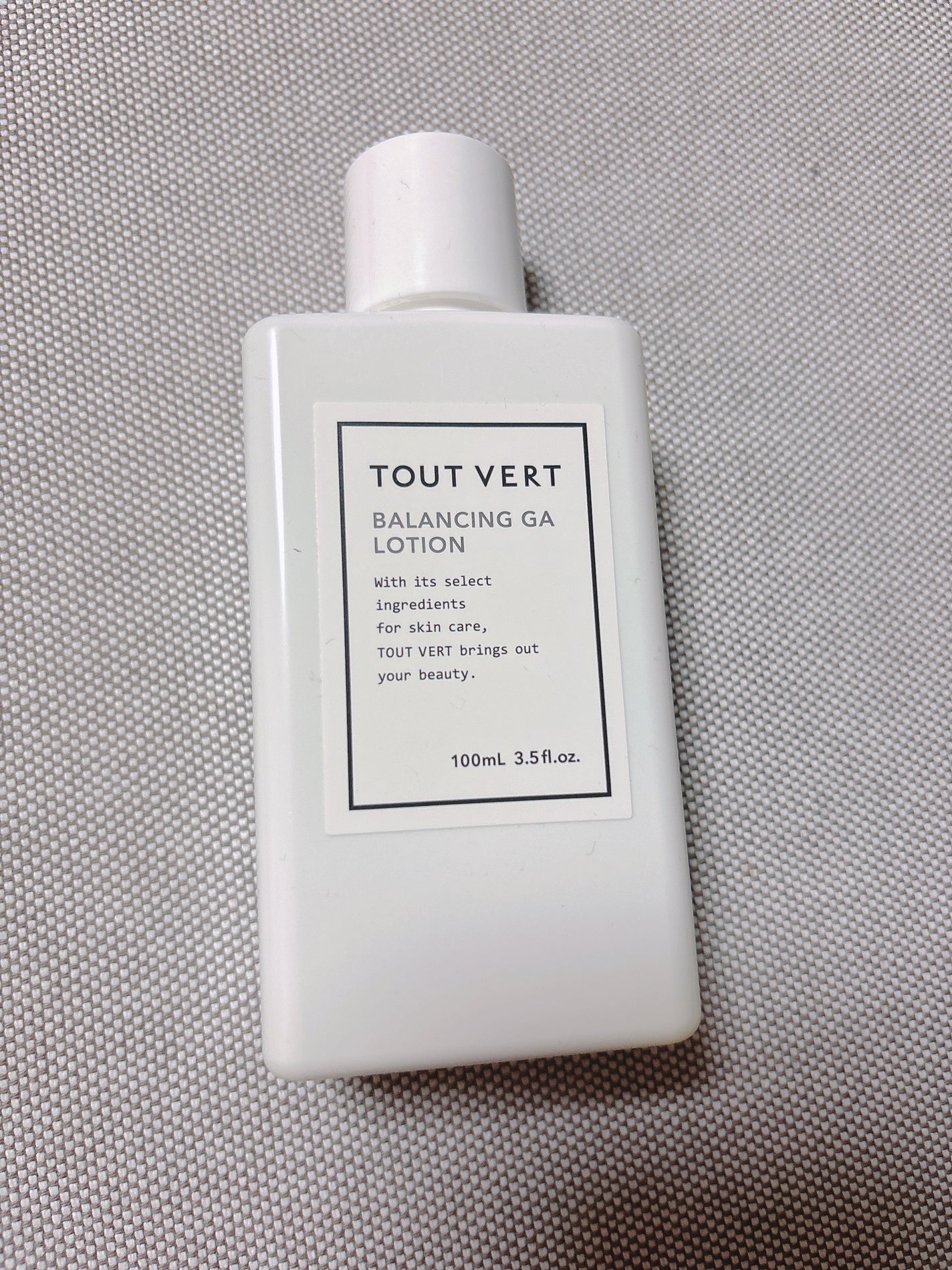 ネイチャーコンク 薬用クリアローション/ネイチャーコンク/拭き取り化粧水を使ったクチコミ(7枚目)