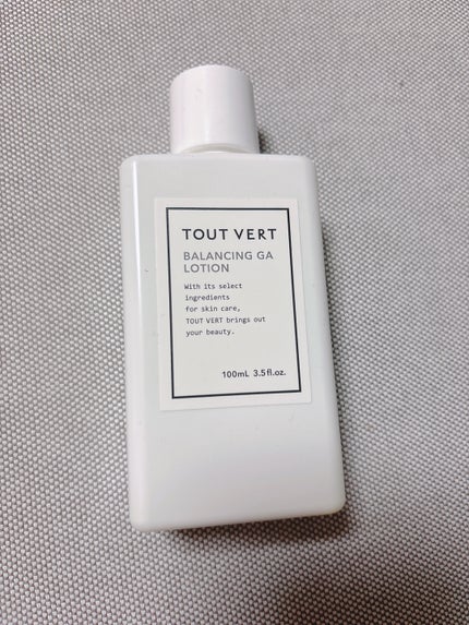 ネイチャーコンク 薬用クリアローション/ネイチャーコンク/拭き取り化粧水を使ったクチコミ(7枚目)