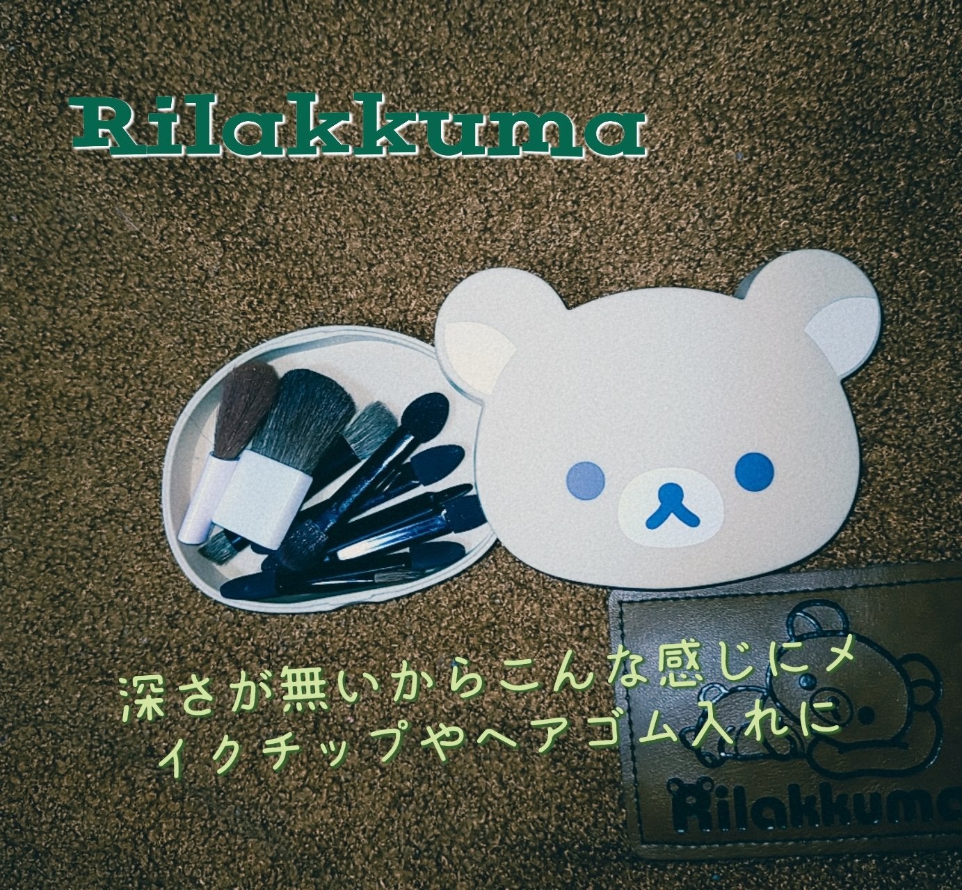 フォロバ100むすびめ🪢 on LIPS 「ちょっとしたコラム🗒✍🏻昨日から始まった、ハッピーセットのお..」(2枚目)