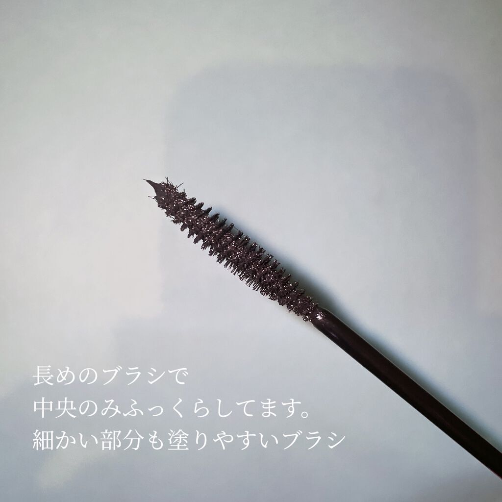 アンリミットロングアンドカールマスカラ/Flynn/マスカラを使ったクチコミ（2枚目）