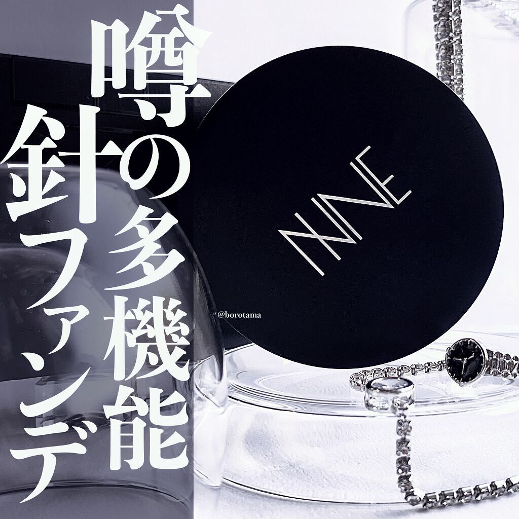 ハッピーリムメイクアップスポンジ Jumbo/THE TOOL LAB/パフ・スポンジを使ったクチコミ（1枚目）