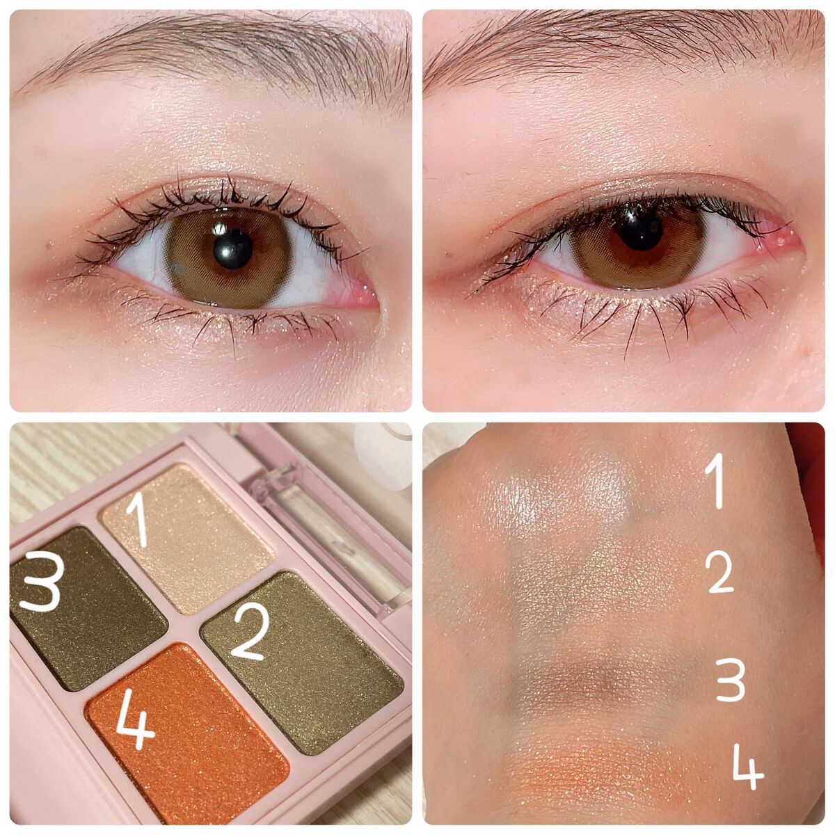 ã¿ã£ããð°ð·ðãã©ããâ on LIPS ããã€ãžãŒããŒã«@daisydoll.jpã¢ã€ã«ã©ãŒãã¬ãã20..ãïŒ7æç®ïŒ