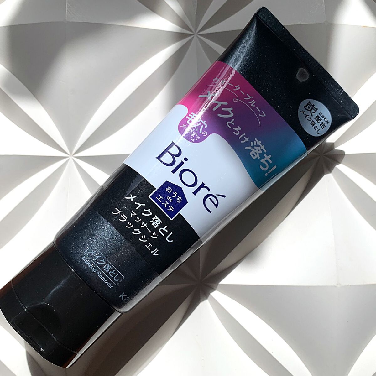 ビオレ おうちdeエステ メイク落とし マッサージブラックジェル/ビオレ/クレンジングジェルを使ったクチコミ（1枚目）