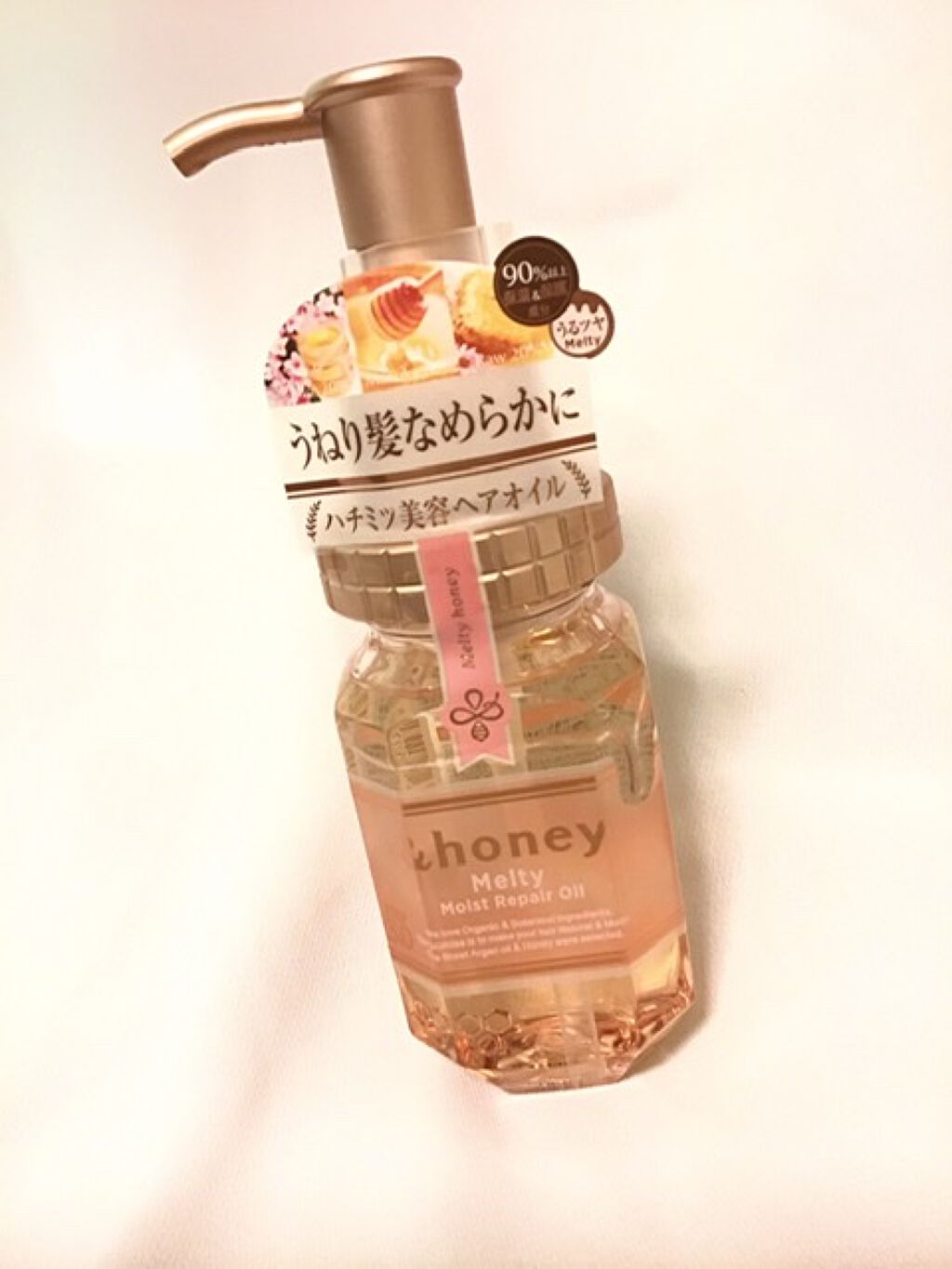 &honey メルティ モイストリペア ヘアオイル 3.0/&honey/ヘアオイルを使ったクチコミ（1枚目）