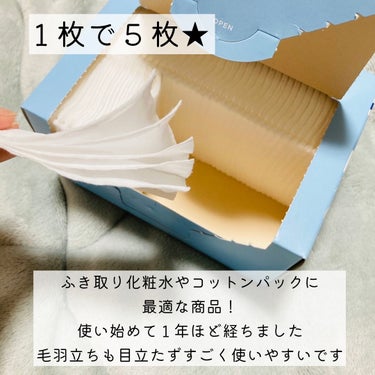 コットン・ラボ めくるコットンのクチコミ「5枚！！めくれるコットン🥺
用途に合わせて枚数調節しながら使えます🫶🏻💗

コットン・ラボ
め.....」（2枚目）