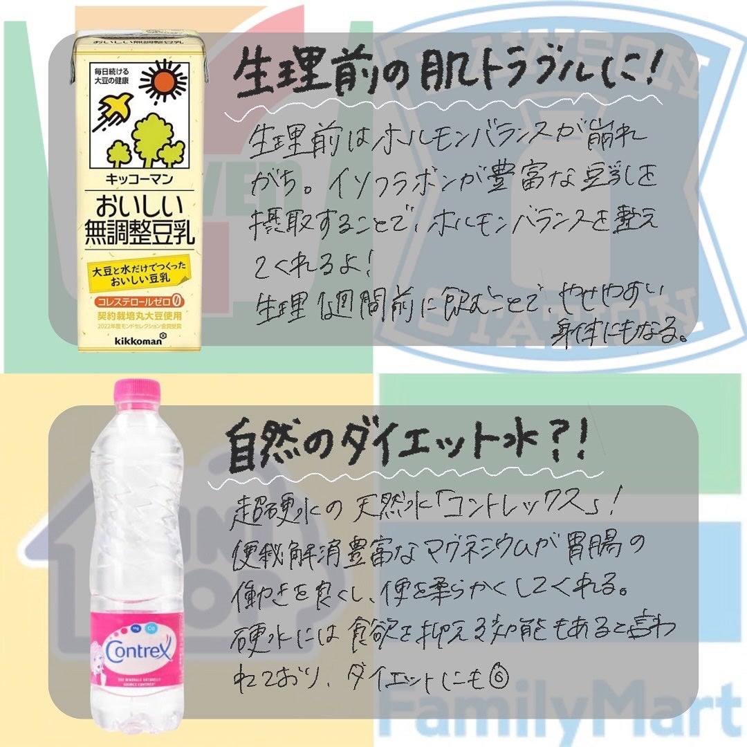 チョコラBBスパークリング/チョコラBB/美容ドリンクを使ったクチコミ(6枚目)