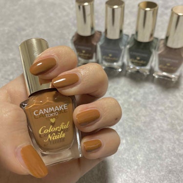 今日のネイル〜💅🏻

CANMAKE カラフルネイルズ N36

春と言うよりは秋色だけどこの色ほんと好き！！！

最近ずっと家にいるから気分あげるためにも毎日ネイル変えてます( ¨̮ )

また変えた