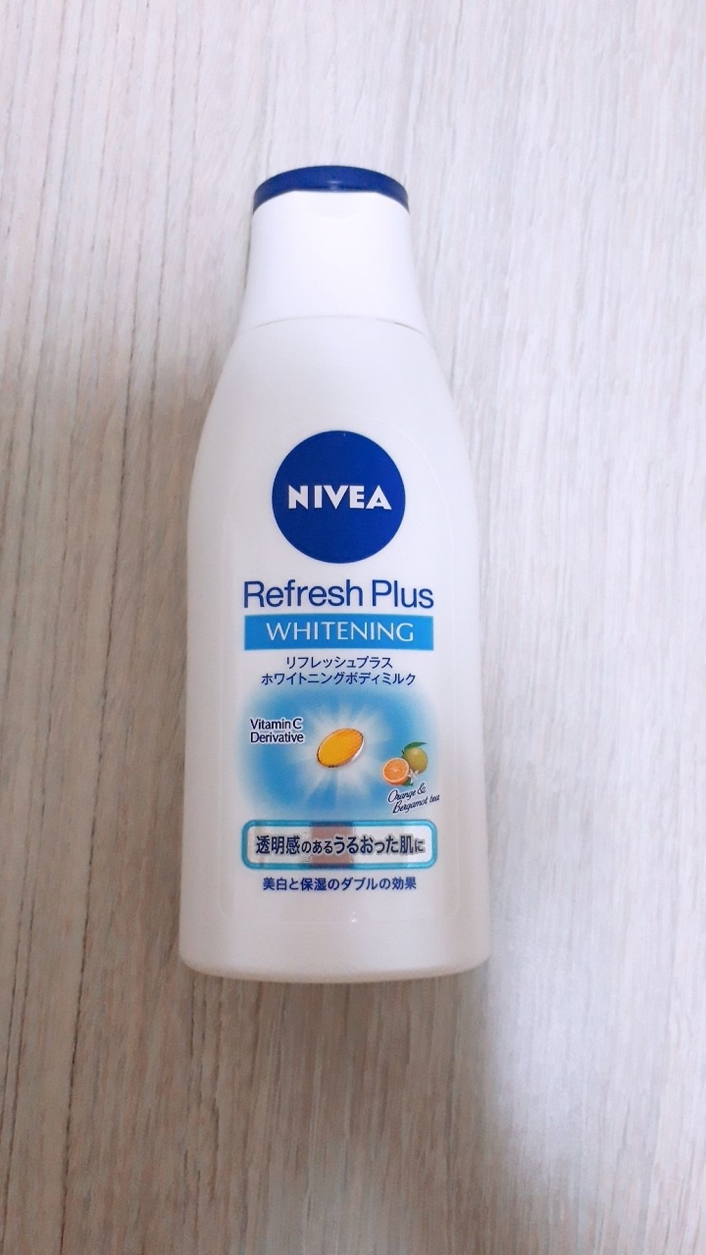 リフレッシュプラス ホワイトニング ボディミルク/ニベア/ボディミルクを使ったクチコミ(1枚目)
