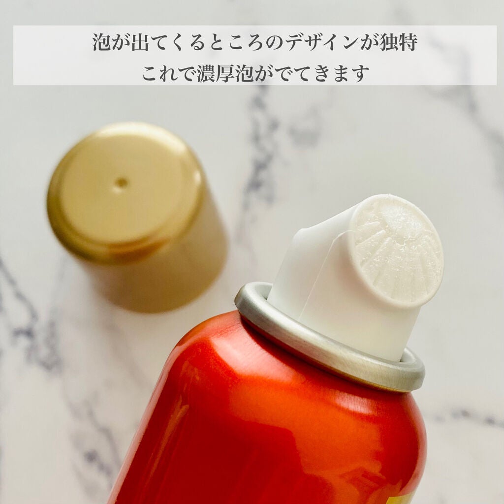 VC100ホットウォッシングフォーム/ドクターシーラボⓇ/泡洗顔を使ったクチコミ(3枚目)