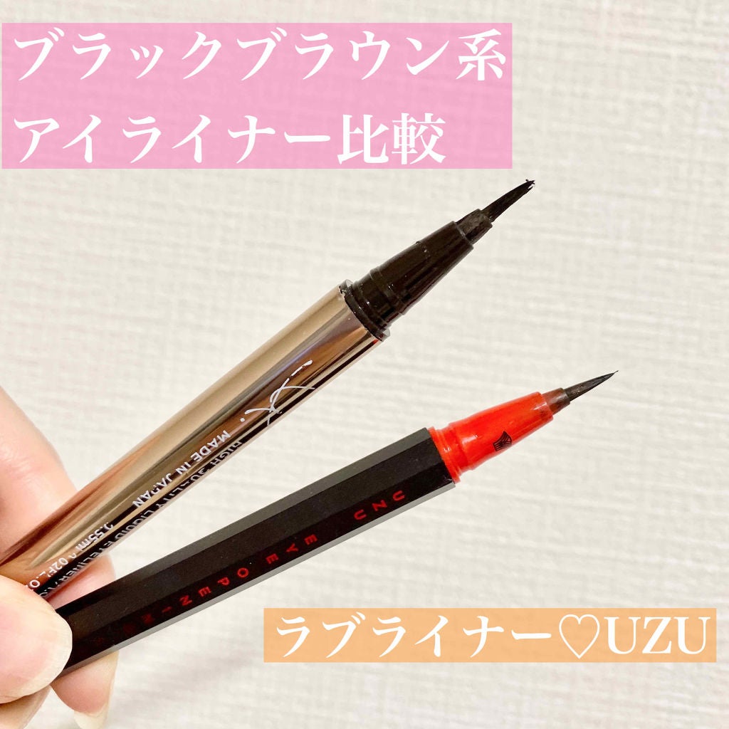 ラブ・ライナー リキッドアイライナーR3/ラブ・ライナー/リキッドアイライナーを使ったクチコミ(1枚目)