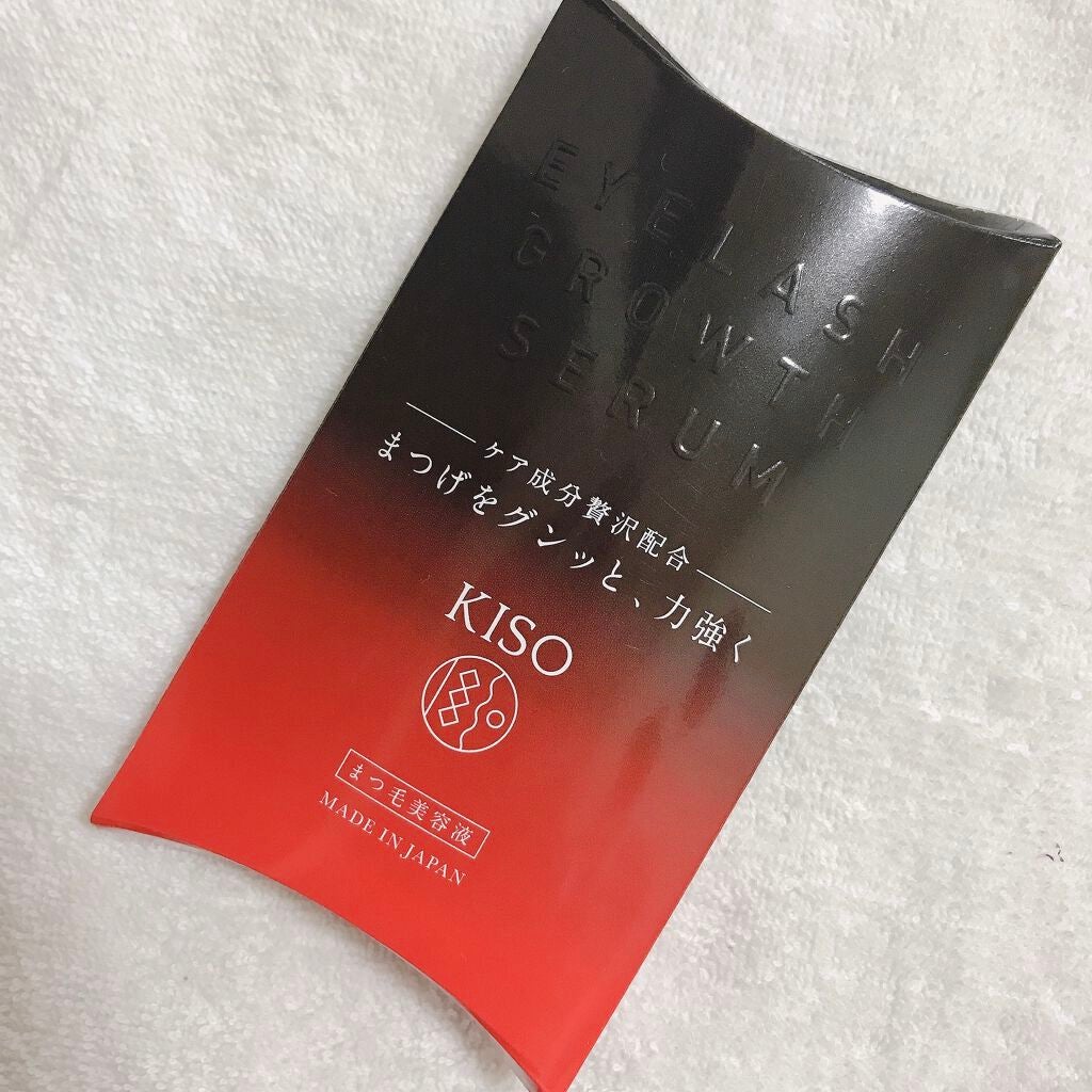 ミバエルアイラッシュセラムCA/KISO/まつげ美容液を使ったクチコミ(3枚目)