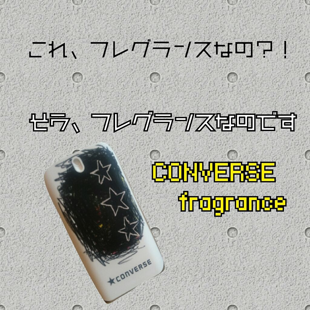 ムーブオンフレグランス ブラック/CONVERSE/香水(レディース)を使ったクチコミ（1枚目）