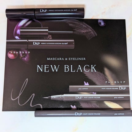 シルキーリキッドアイライナーWP/D-UP/リキッドアイライナーを使ったクチコミ(1枚目)