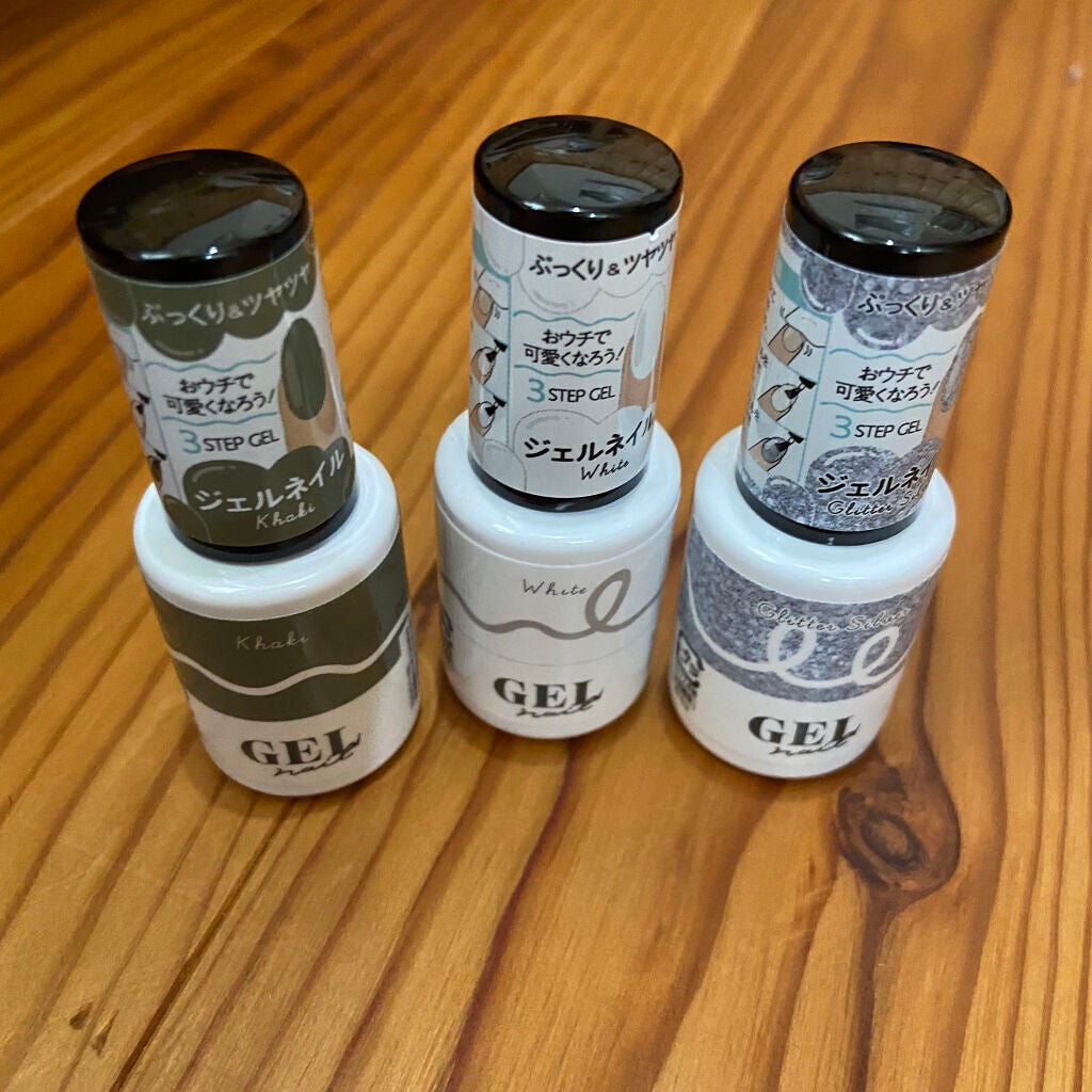 BRG ジェルネイル/DAISO/ジェルネイルを使ったクチコミ(3枚目)