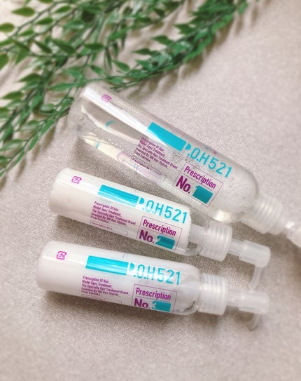 ぴぴちゃん22@フォロバ100% on LIPS 「#PR自宅でサロン級の3ステップヘアトリートメント😉🧴💕P.O..」(7枚目)