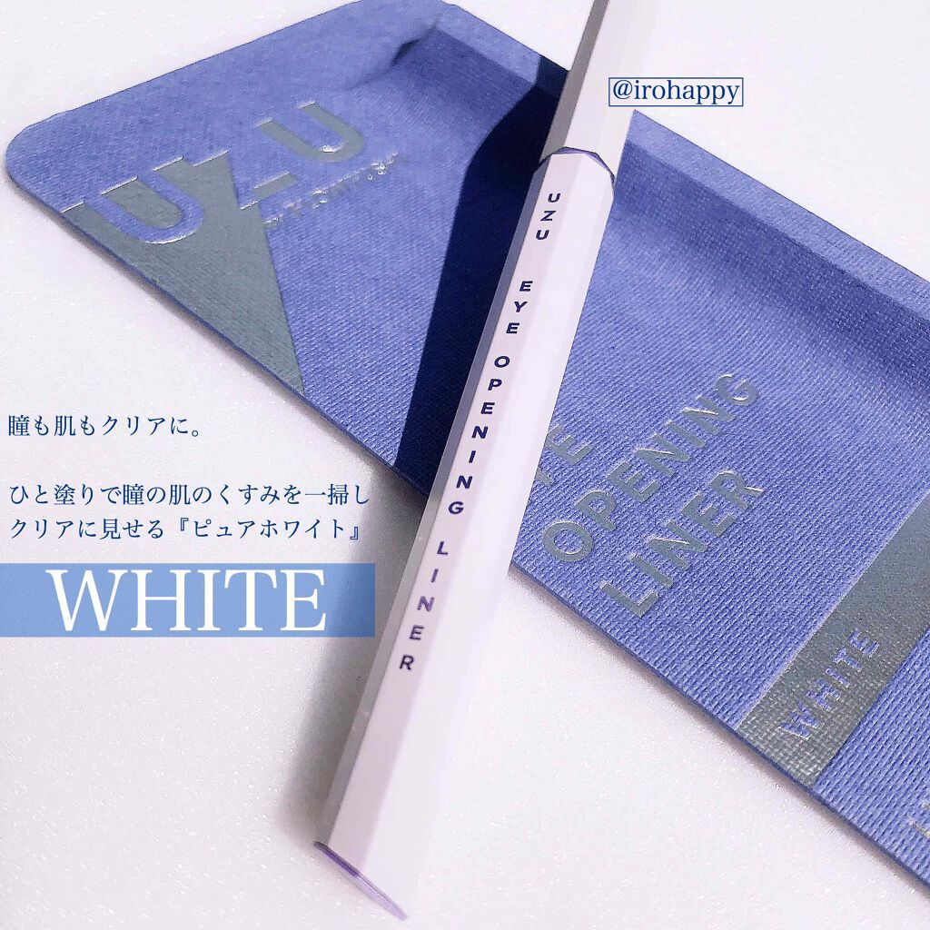 アイ カラー クォード/TOM FORD BEAUTY/アイシャドウパレットを使ったクチコミ(2枚目)