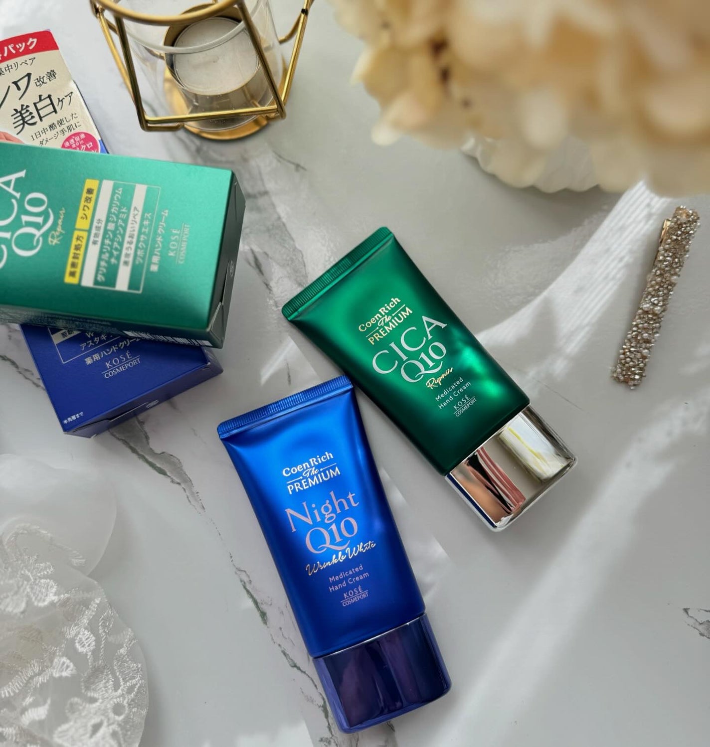 コエンリッチ ザ プレミアム 薬用リンクルナイト ハンドクリーム 【医薬部外品】/コエンリッチQ10/ハンドクリームを使ったクチコミ(4枚目)
