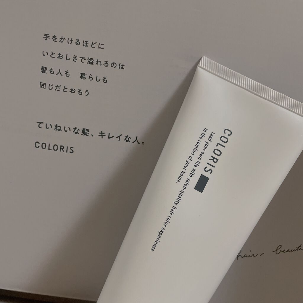 プレミアムトリートメント MOIST/COLORIS/洗い流すヘアトリートメントを使ったクチコミ(1枚目)