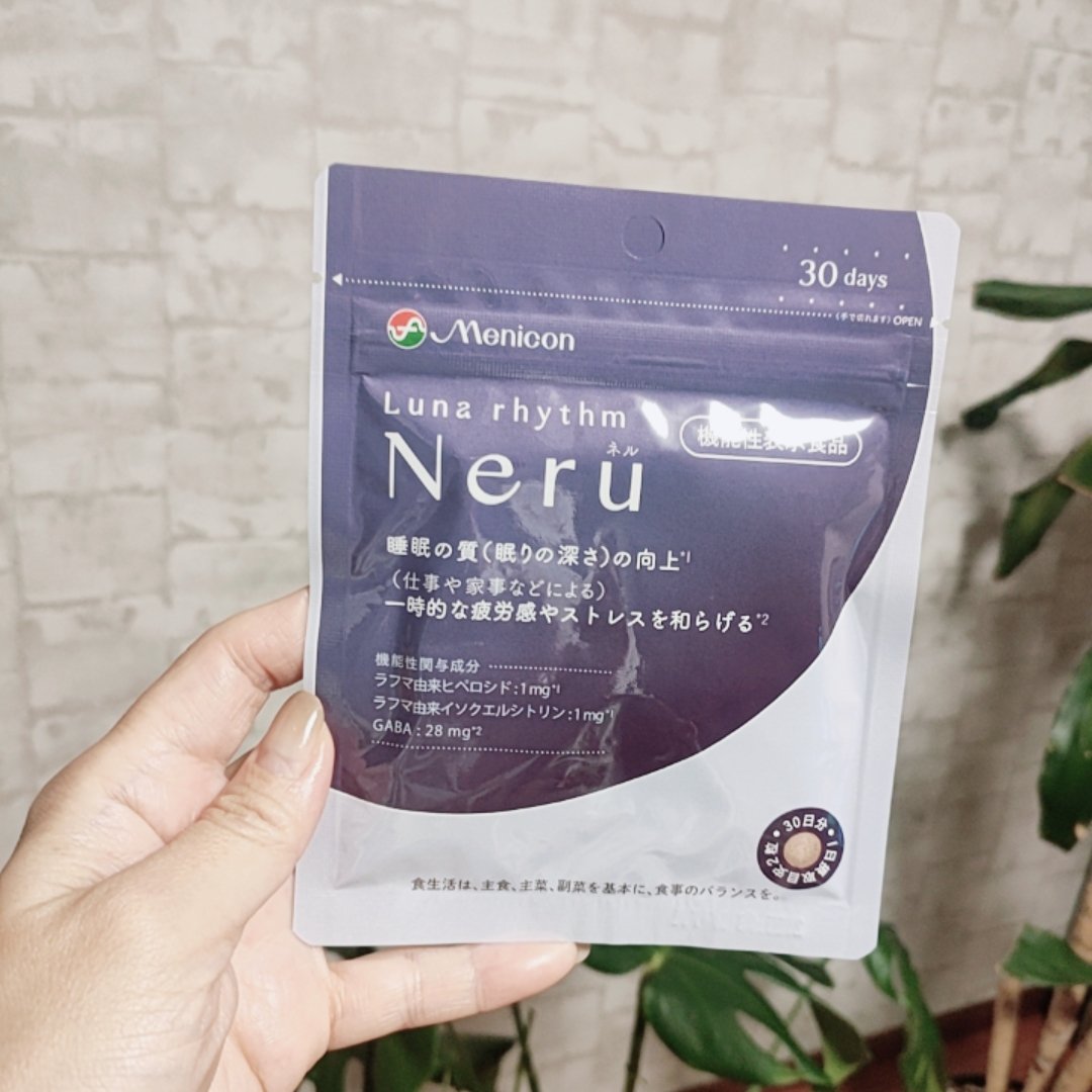 ルナリズム Neru/メニコン/健康サプリメントを使ったクチコミ（1枚目）
