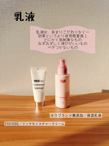 ãã©ãã100 ð§ââïž ã¹ãã³ã±ã¢ããã¢ð on LIPS ããã¥ã¢ãã¯äœ¿ã£ãŠããçŽ2é±éã ãã¶èœã¡çããŠããŠã¹ãã³ã±ã¢ãã..ãïŒ7æç®ïŒ