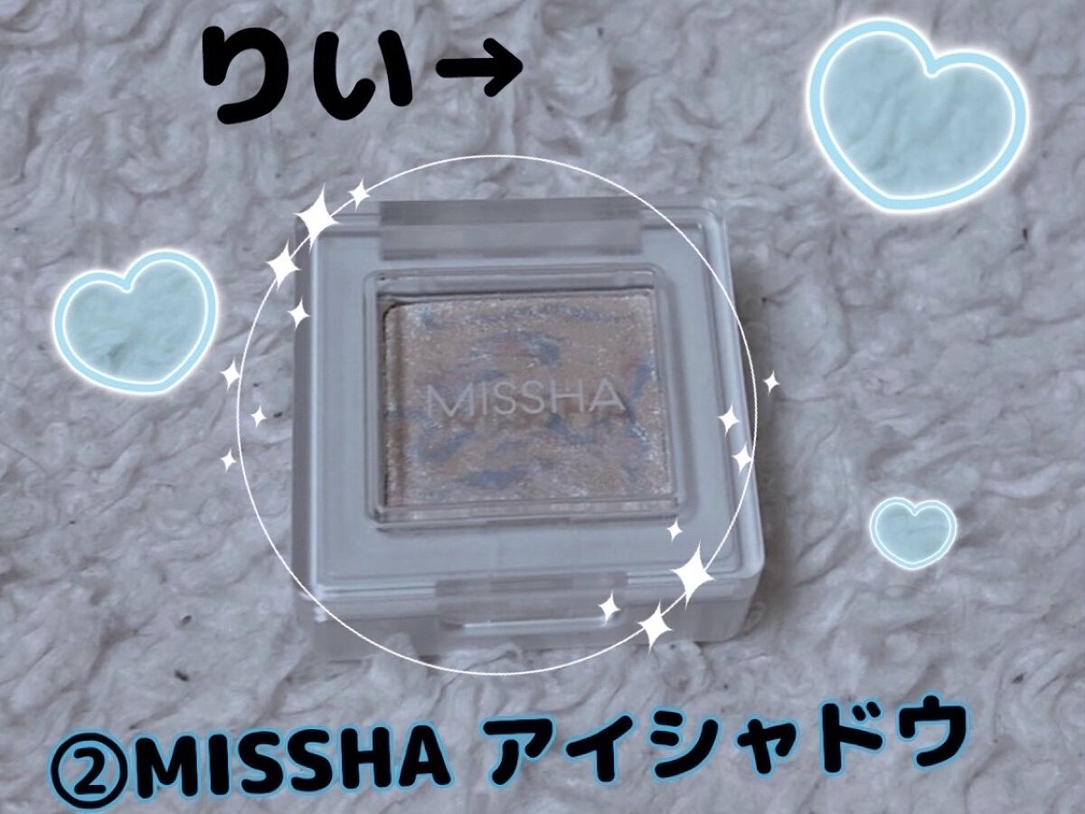 ギャラクシー12色アイシャドウパレット VENUS /DiTO/アイシャドウパレットを使ったクチコミ（2枚目）